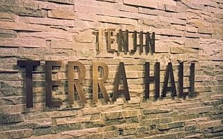 Terra Hall