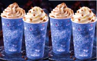 Kendi İçeceğini Yarat ile Benzersiz Kahve Deneyimi