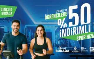 Öğrencilere Yüzde 50 Spor İndirimi