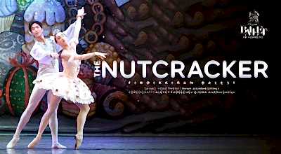 The Nutcracker (Fındıkkıran Balesi)